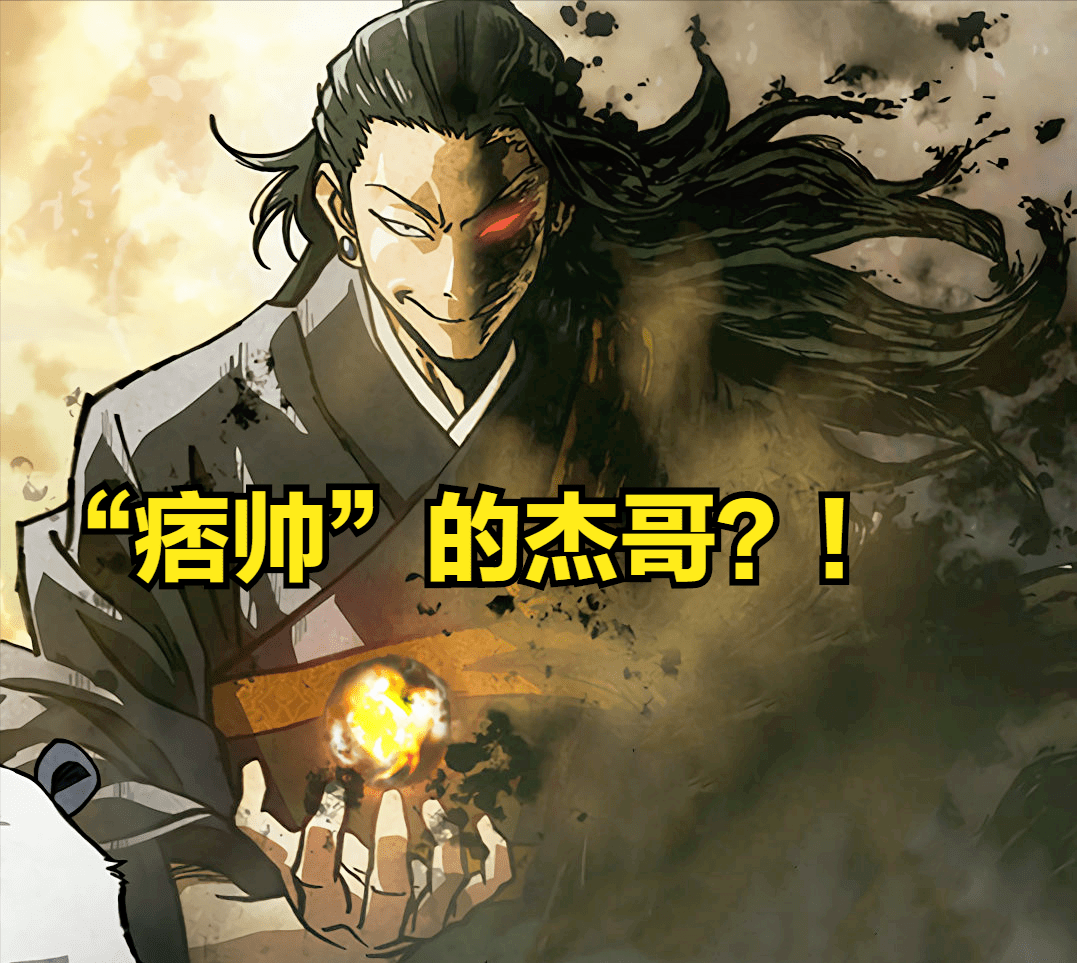 动漫 卡通 漫画 头像 游戏截图 1077_963