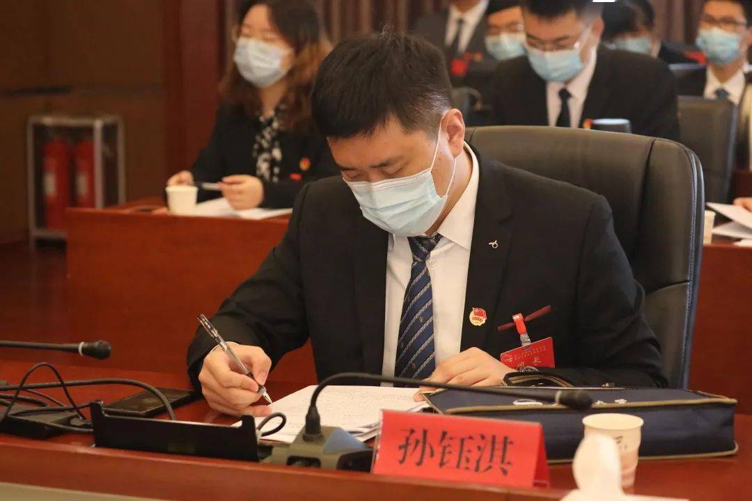 研代会集锦记博士研究生代表孙钰淇的一天