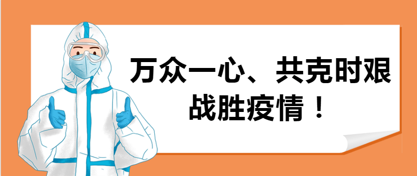 广播电视和网络视听工作者和爱好者积极践行"四力",主动作为,创新创优