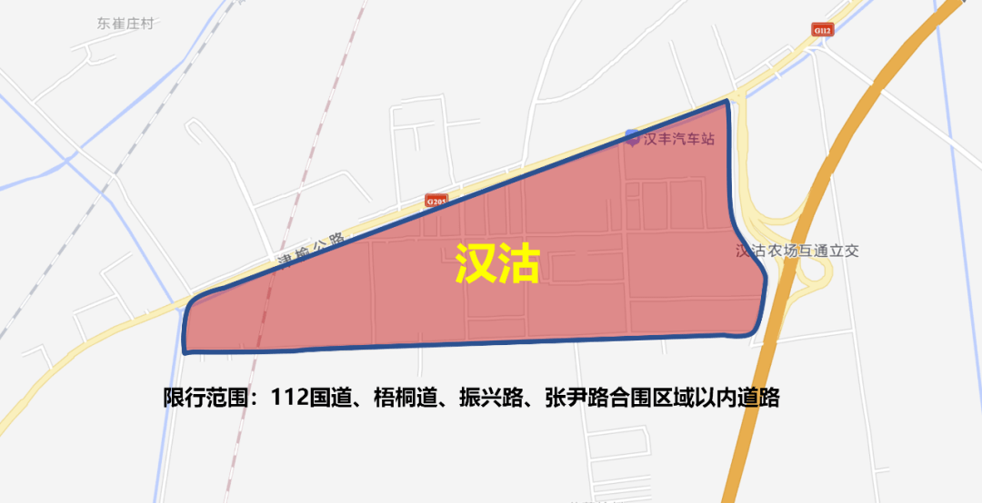 芦台管理区城区单双号限行示意图↓