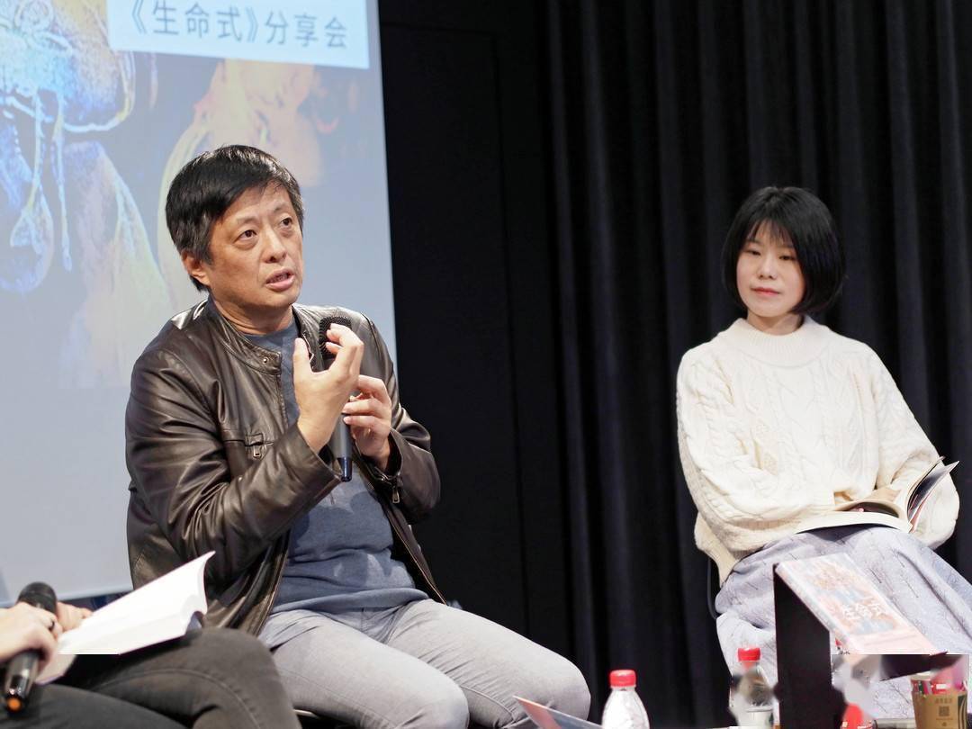 村田沙耶香新作《生命式》分享会举行 专家点赞:比起《人间便利店》多