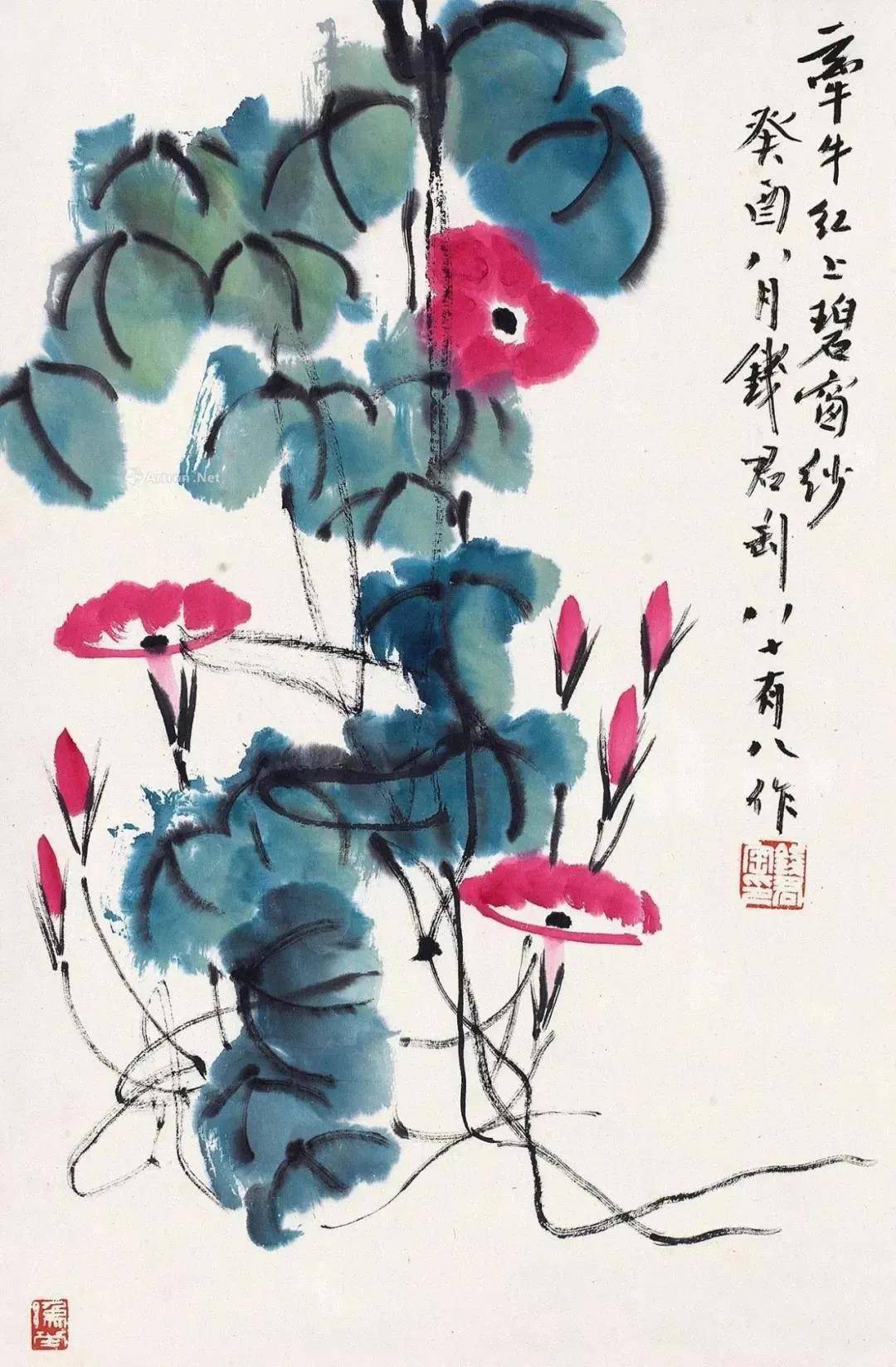 钱君匋画的牵牛花光彩夺目