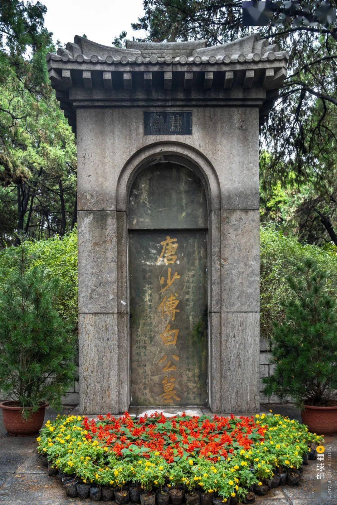 洛阳不容忘却的神都