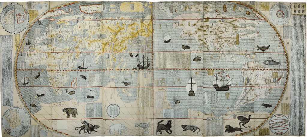 南京博物院藏《坤舆万国全图》