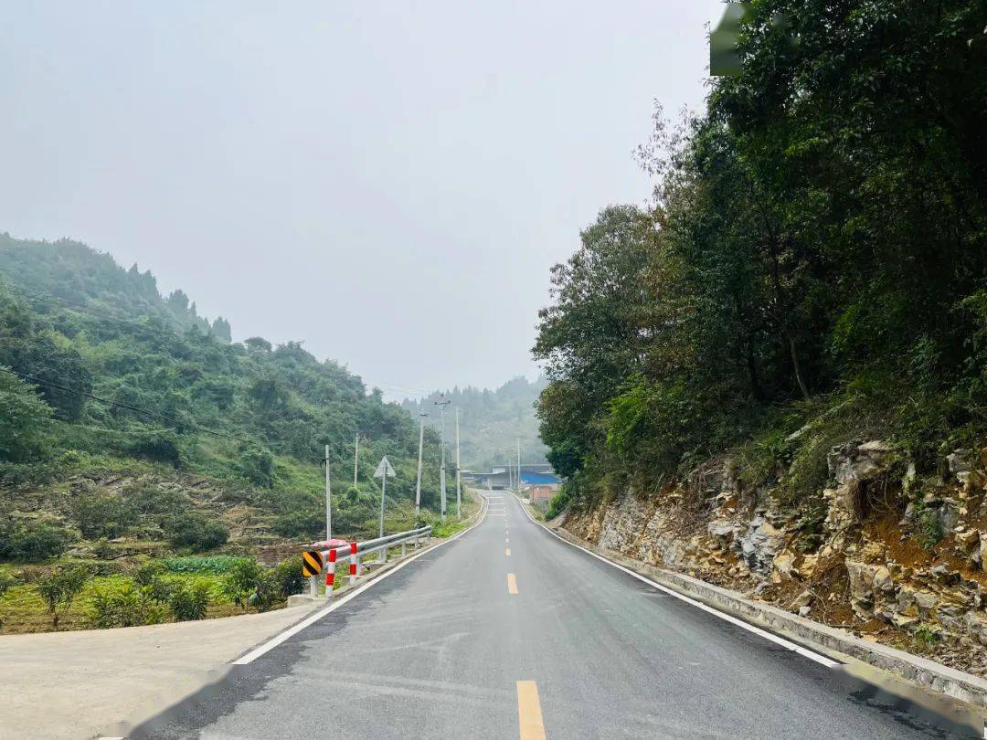 巴南又一条公路修好了,连接这两个村!