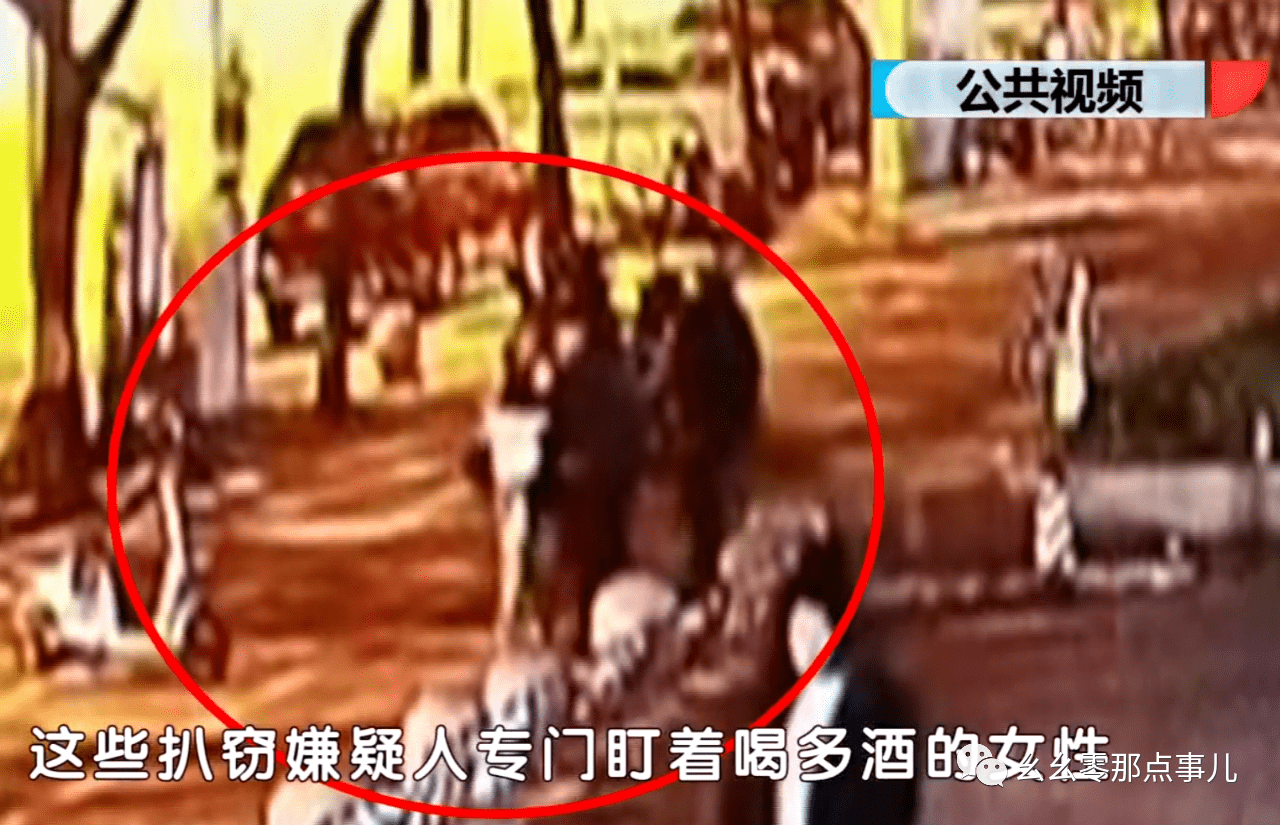 扒手爱逛三里屯专偷夜店醉酒女3秒一部手机引来北京便衣