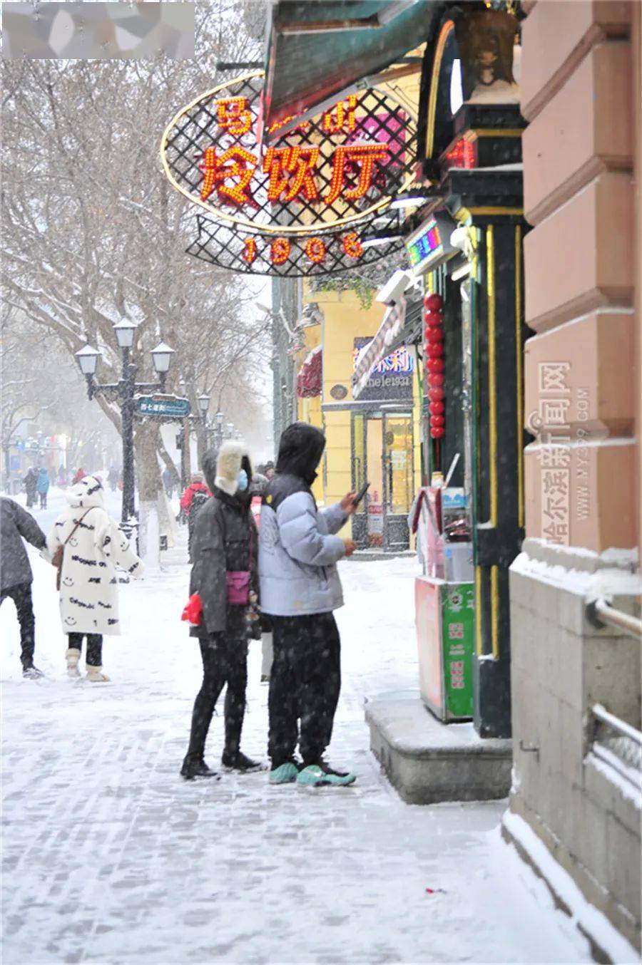雪城,爱了_哈尔滨
