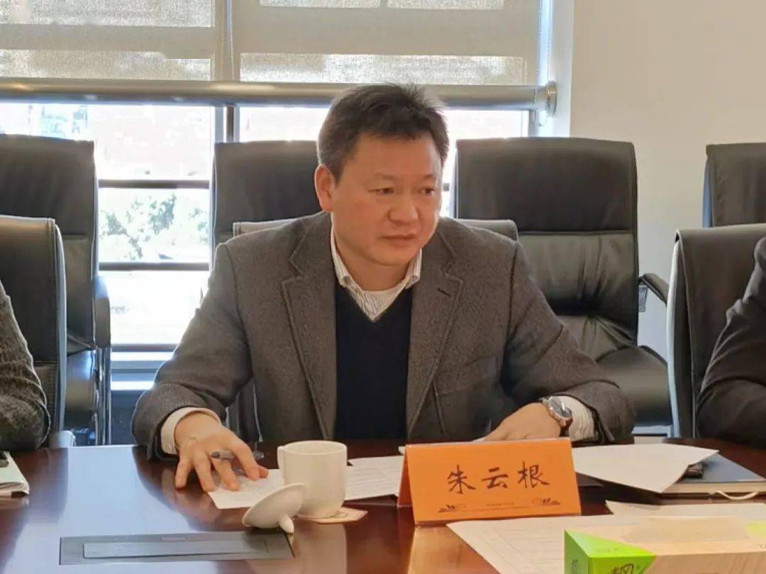 践行绿色发展理念散乱污动态清零