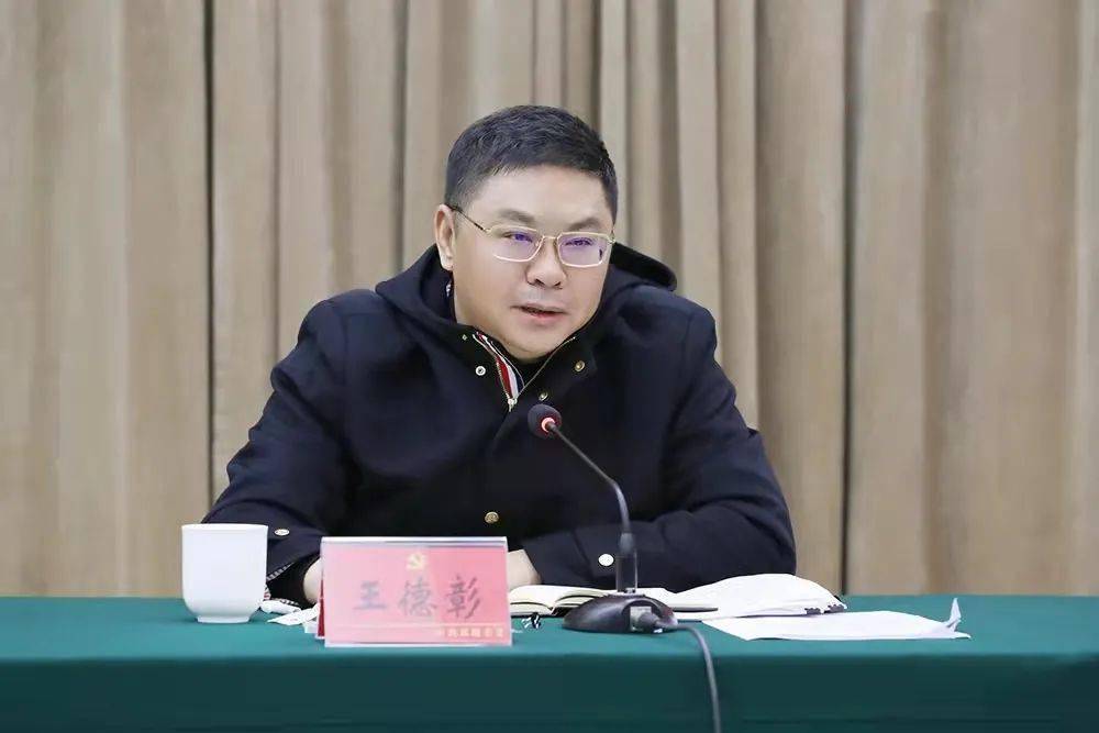 王德彰指出,民营经济是我市经济社会发展的重要力量,在稳增长,促创新