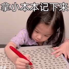 35997e0e41d54b36a09eb992883542b4.jpeg