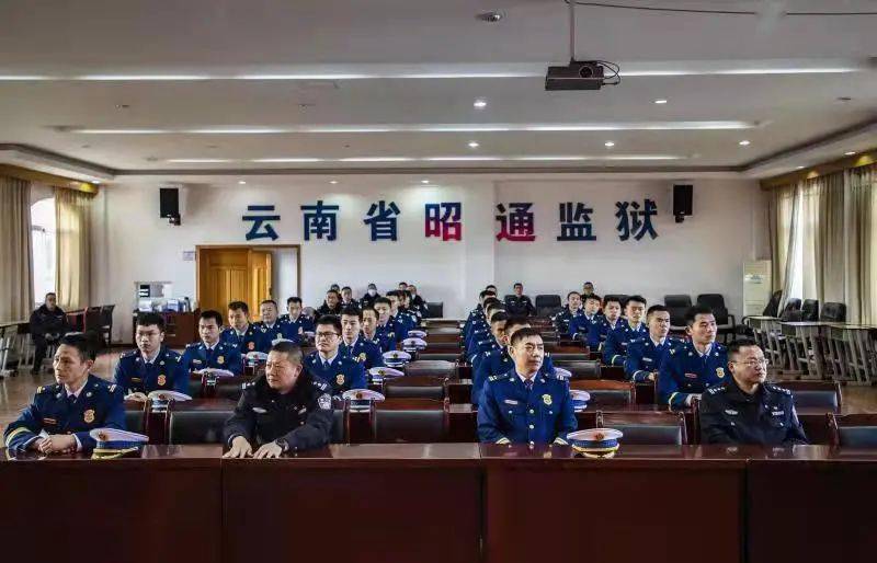 昭通市消防救援支队与昭通监狱开展联学共建警示教育活动