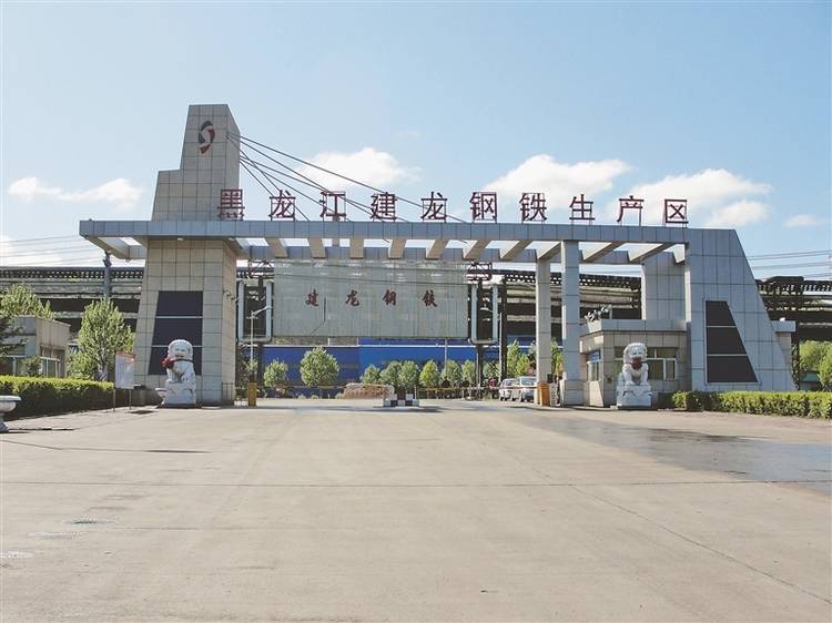 疫情期间,双鸭山技师学院的"互联网 尚农教育培训"平台作为"三个唯一