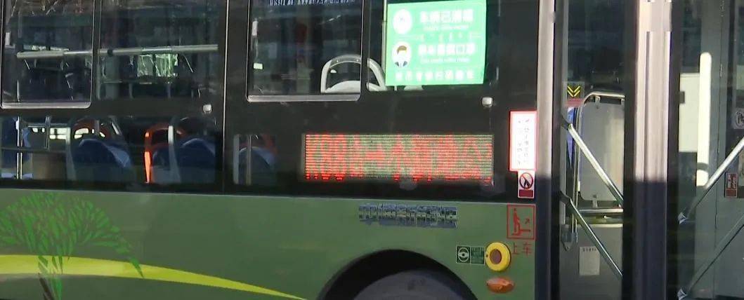 赤峰人,k88路公交车投入运行,请看!