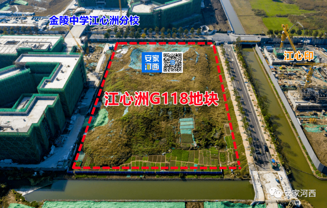 心印毛坯限价(约4万/平),低于奥体建设g71地块的毛坯限价(42850元/平)