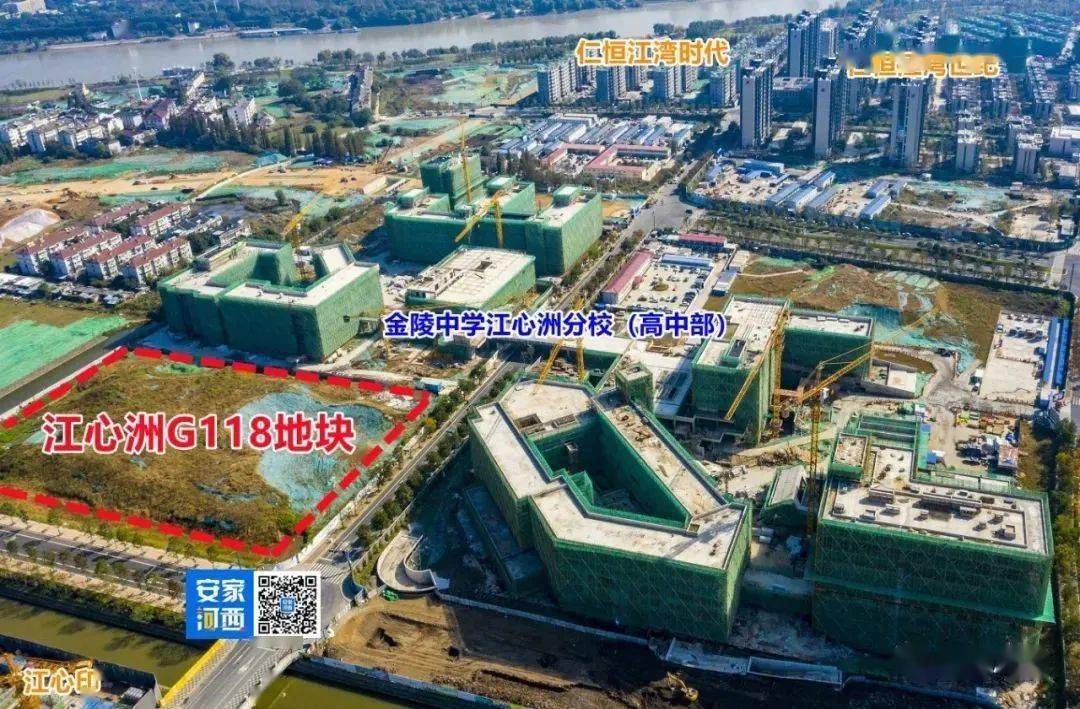 心印毛坯限价(约4万/平),低于奥体建设g71地块的毛坯限价(42850元/平)