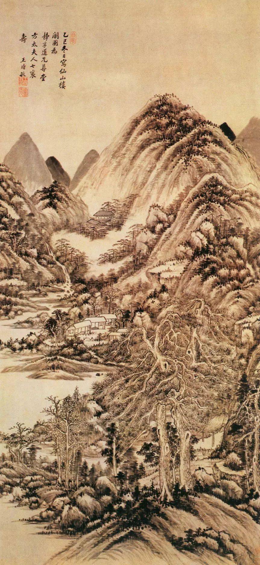 品读| 67速览中国山水画史_荆浩_时期_风格