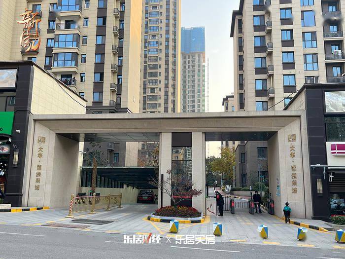 新家| 大华锦绣前城三期14栋楼如期交付,生活氛围初显