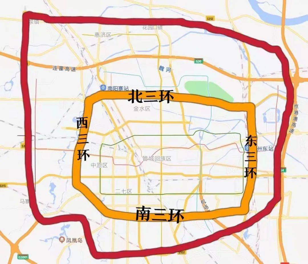 近日,郑州市发布了最新道路交通管理措施的通告,该通告自2021年12月1