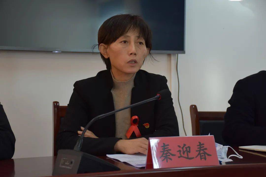 故城县开展第34个世界艾滋病日主题宣传活动