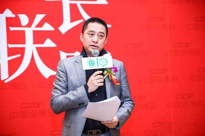 设博会2022第五届百强设计院长论坛暨十大院长评选正式启动