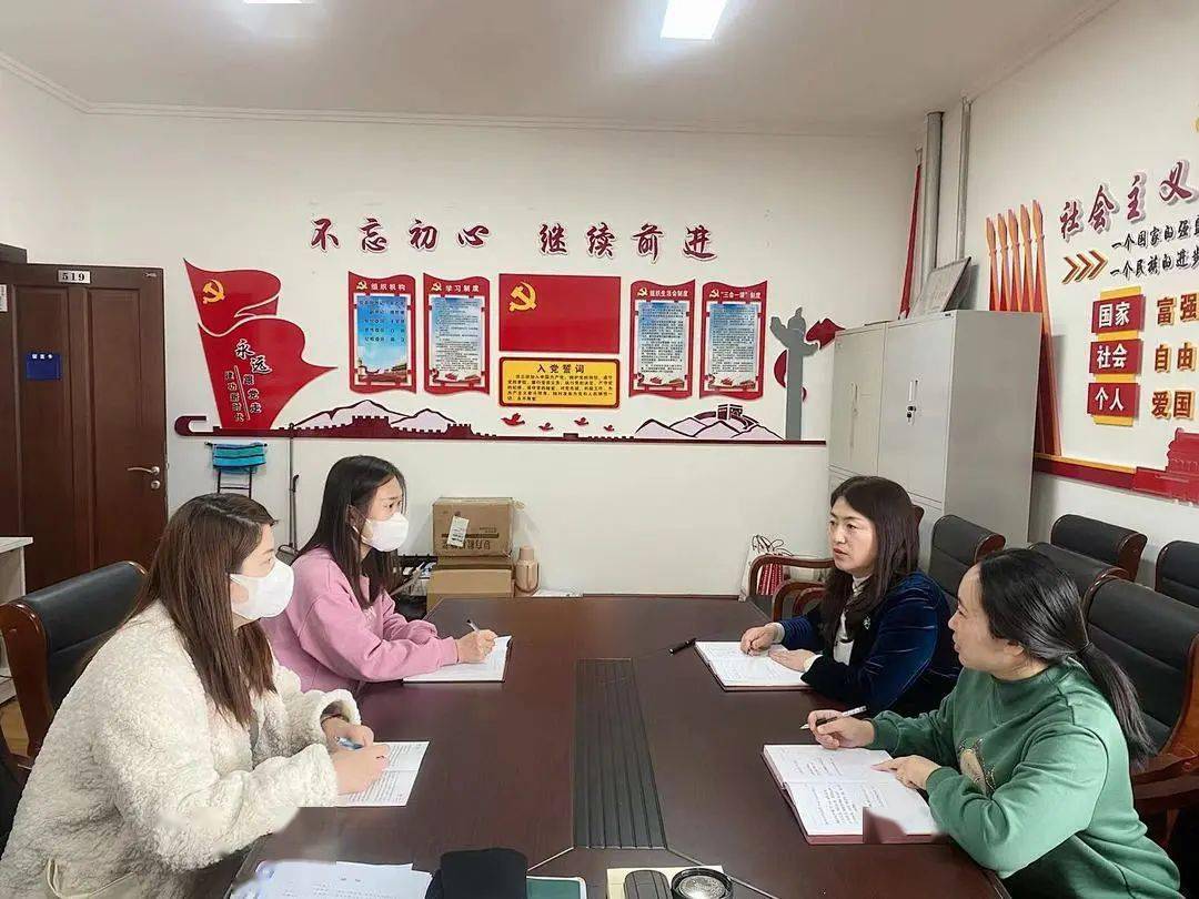 吉林市各级妇联组织深入学习党的十九届六中全会精神