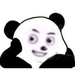 熊猫头表情包i又开始做梦了是吗