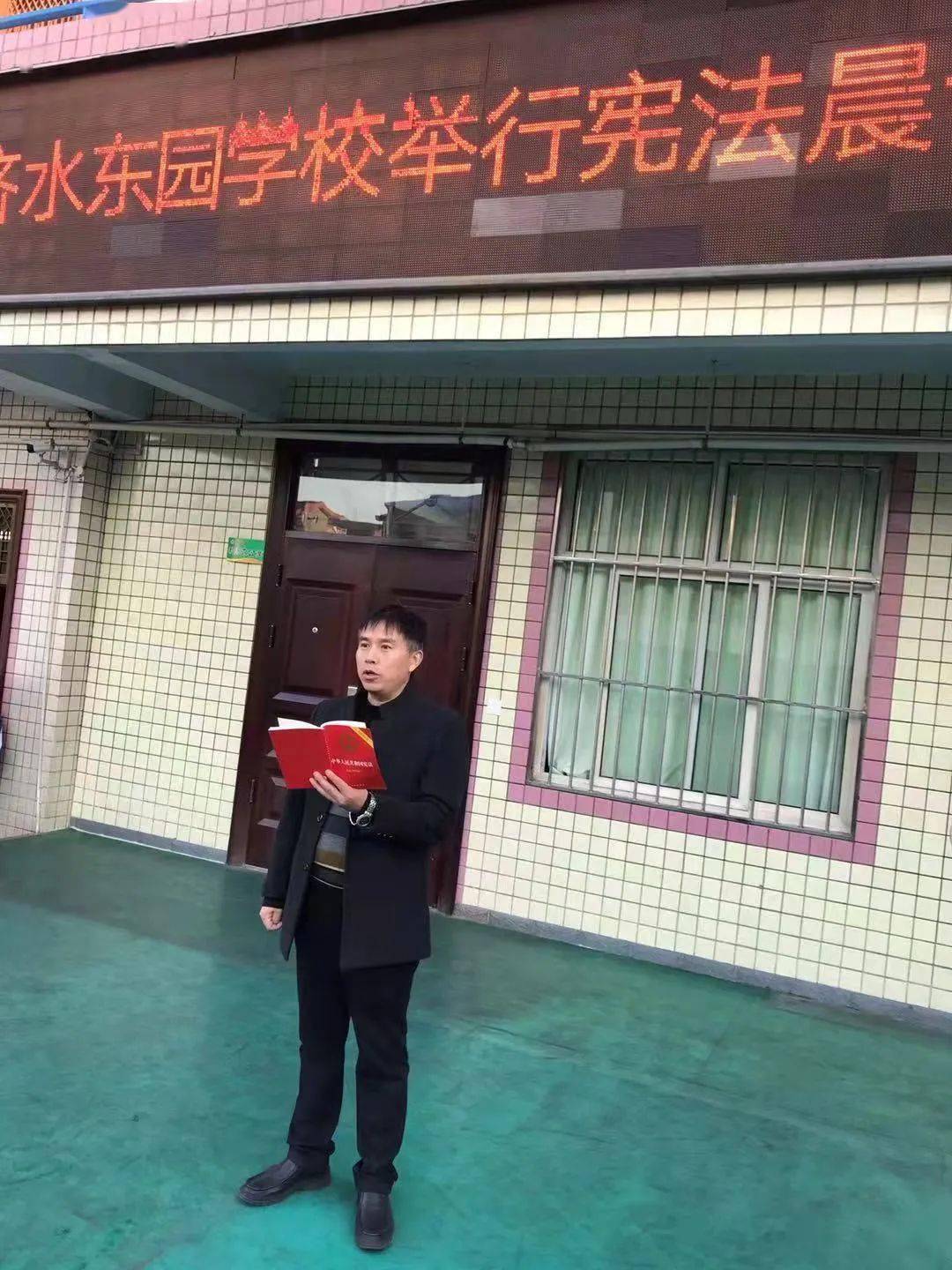 文明校园丨济源市实验小学,济渎路学校,济水东园学校展风采