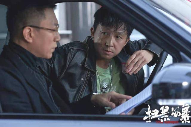 《扫黑风暴》演员学历比拼,为何中戏毕业生占了多数?原因很简单