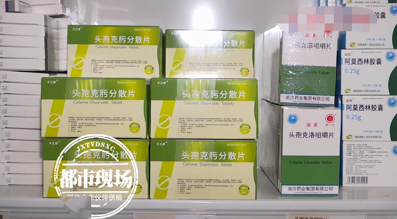 除了头孢类抗生素,还有硝咪唑类,降糖类,镇静类等药物具有与双硫仑