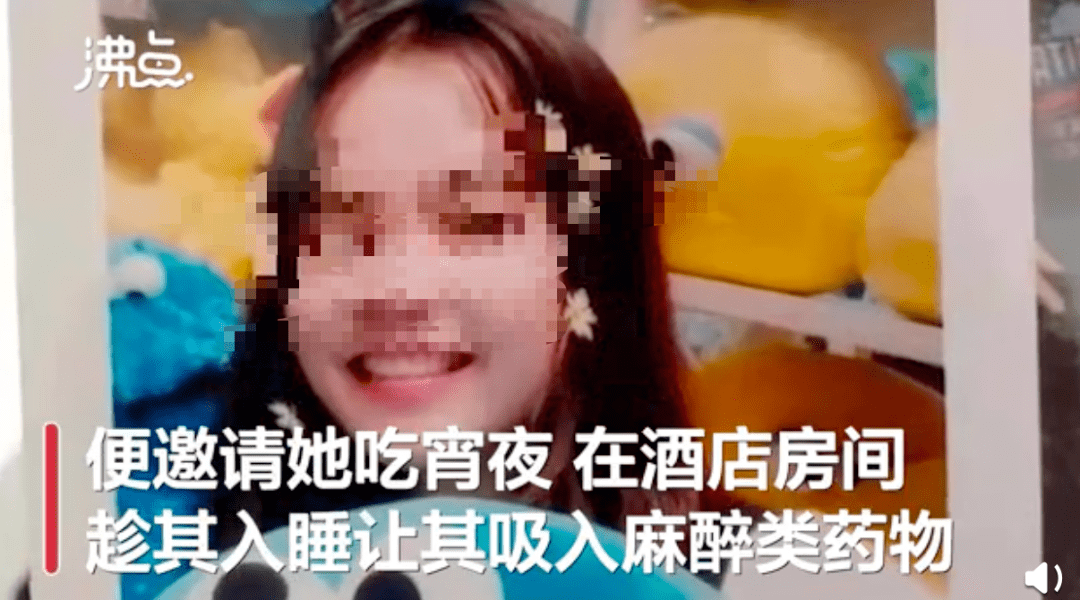 陈某梅_彭某_佛山