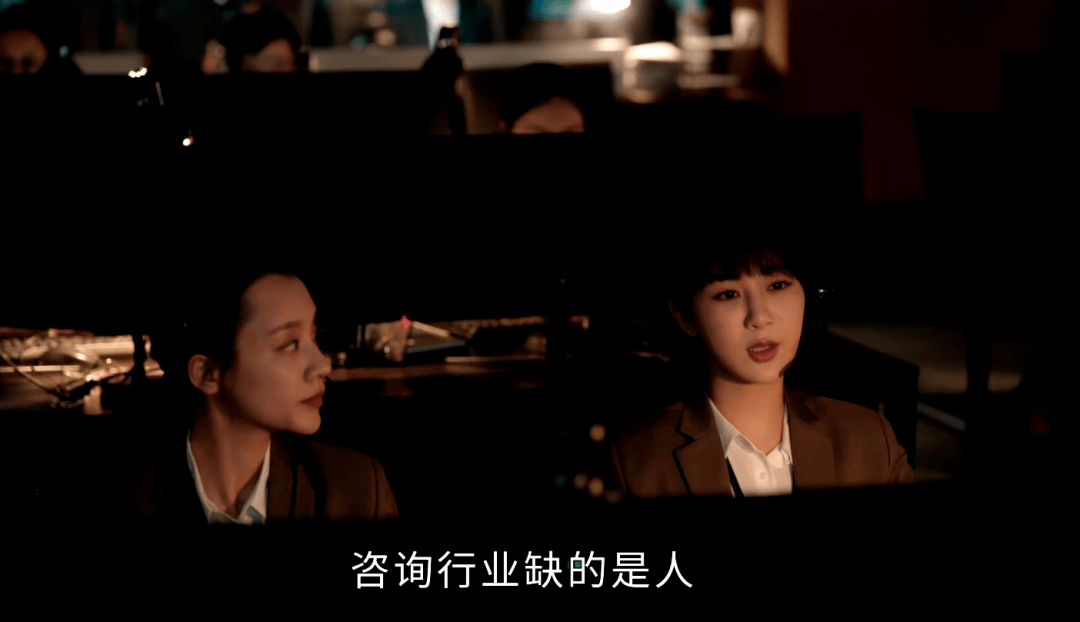 女心理师被骂惨的背后是一波社会大众对青春永恒的反噬67