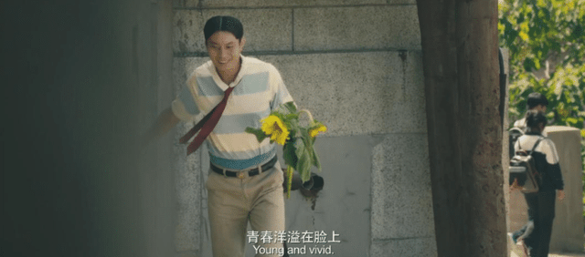 《夏洛特烦恼》为什么说和大春在一起的马冬梅是幸福的?
