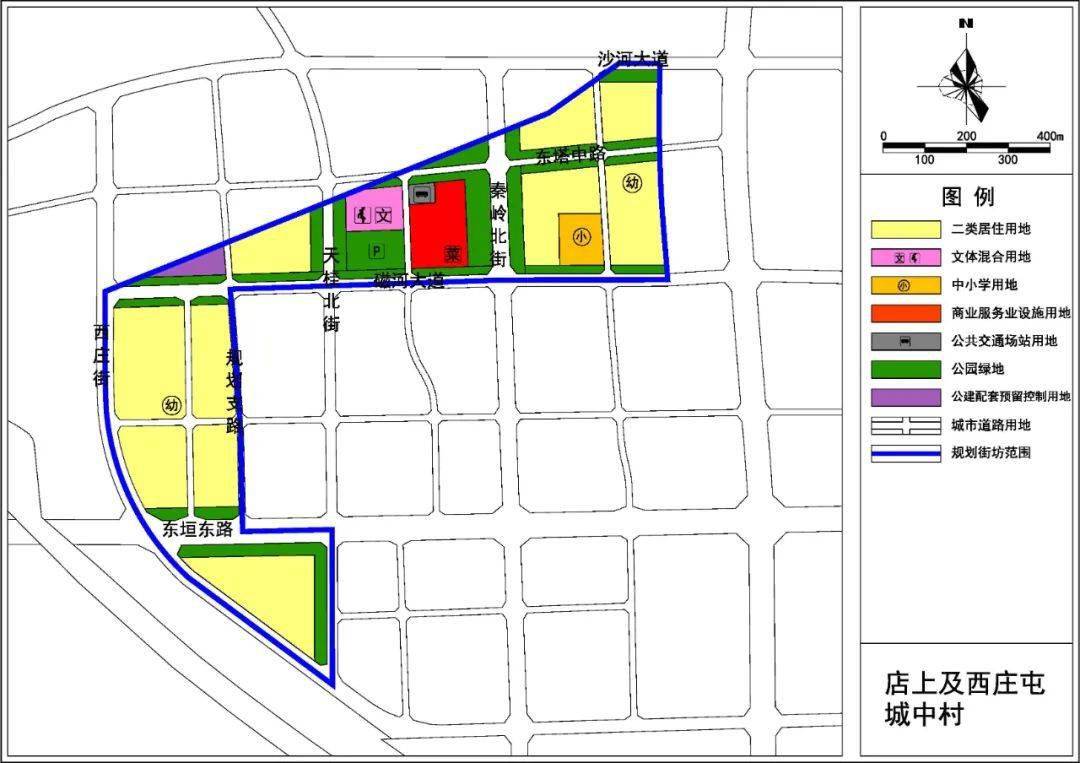 石家庄中心城区及鹿泉区多个地块控规方案获批涉及8大城中村