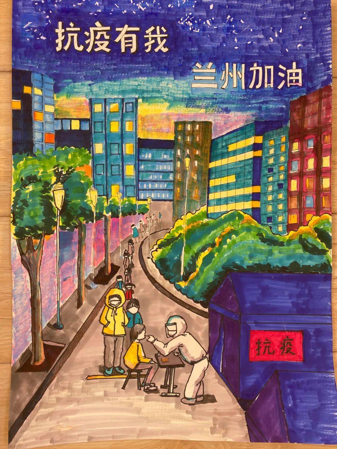 书画展播抗疫有我兰州加油优秀书画作品展播十