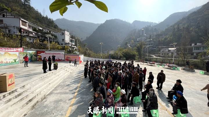 卫生评比,文化采风……赫章县达依乡的这个村好热闹