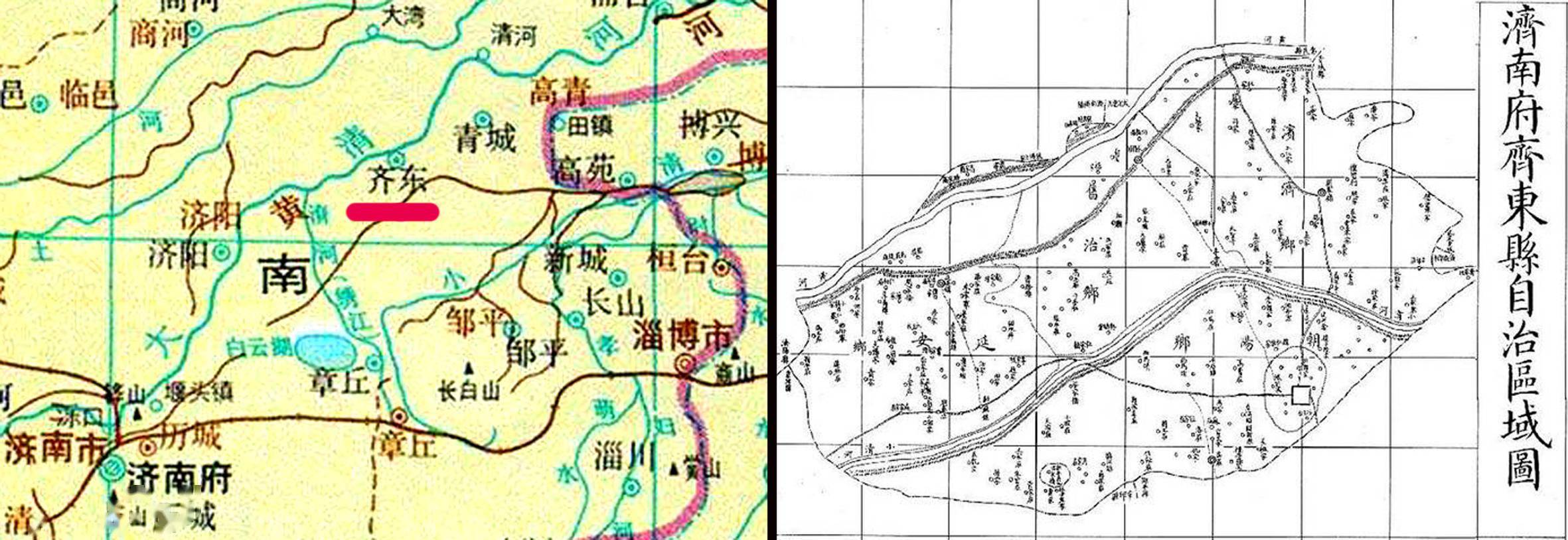 新中国后山东省消失的25个千年古县那里是否曾经是你的家乡