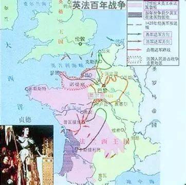 世仇之间的大战:英法战争,法德战争_英国王室_法国_世界