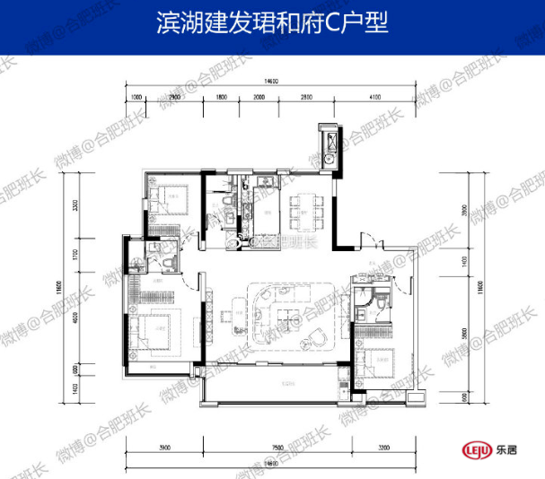 最大170㎡,疑似滨湖建发美的珺和府户型图曝光