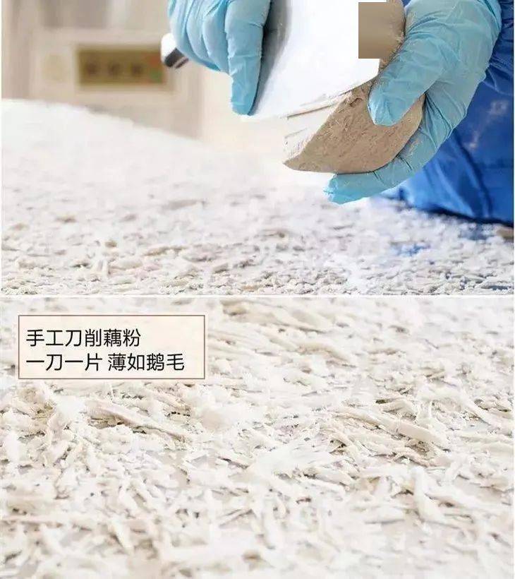 赶快去试试吧!