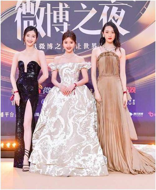 2020微博之夜明星红毯大曝光江疏影造型太大胆她们偏爱黄颜色