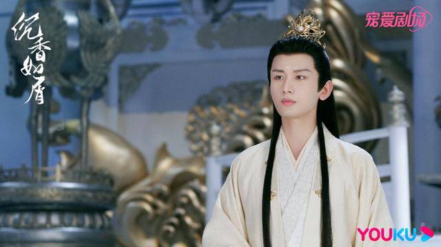杨紫成毅主演仙侠剧沉香如屑杀青