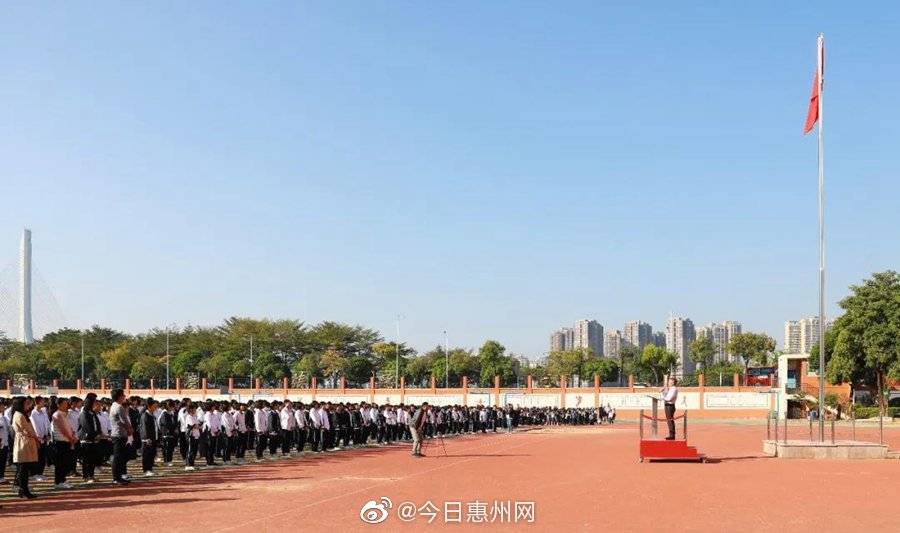 惠州市教育局也已同意将学校原名黄冈中学惠州学校变更为惠州市知行