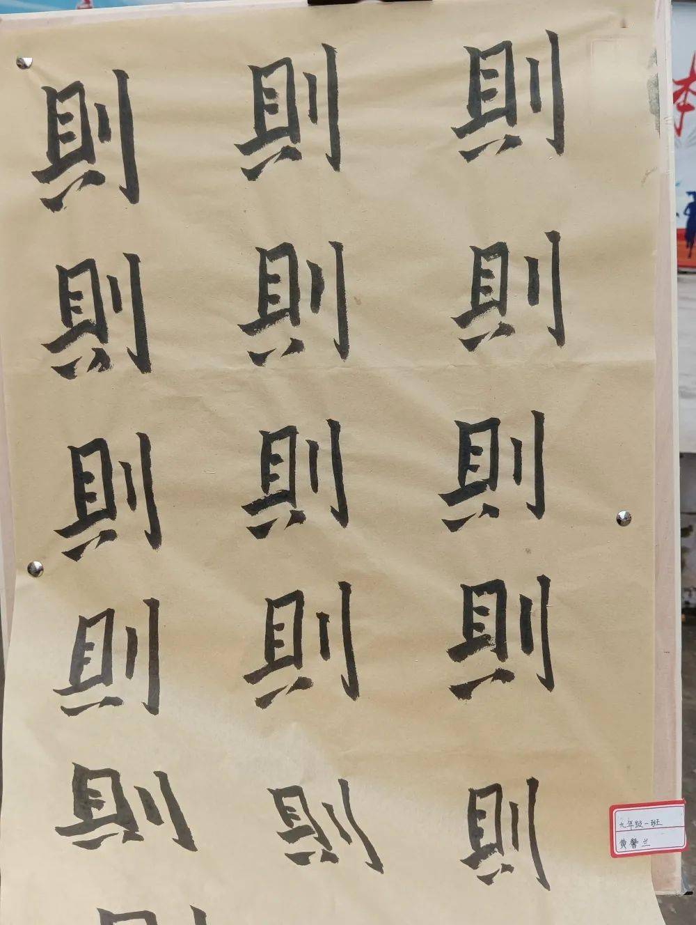 丹棱县仁美中学快乐的翅膀让双减落地增效