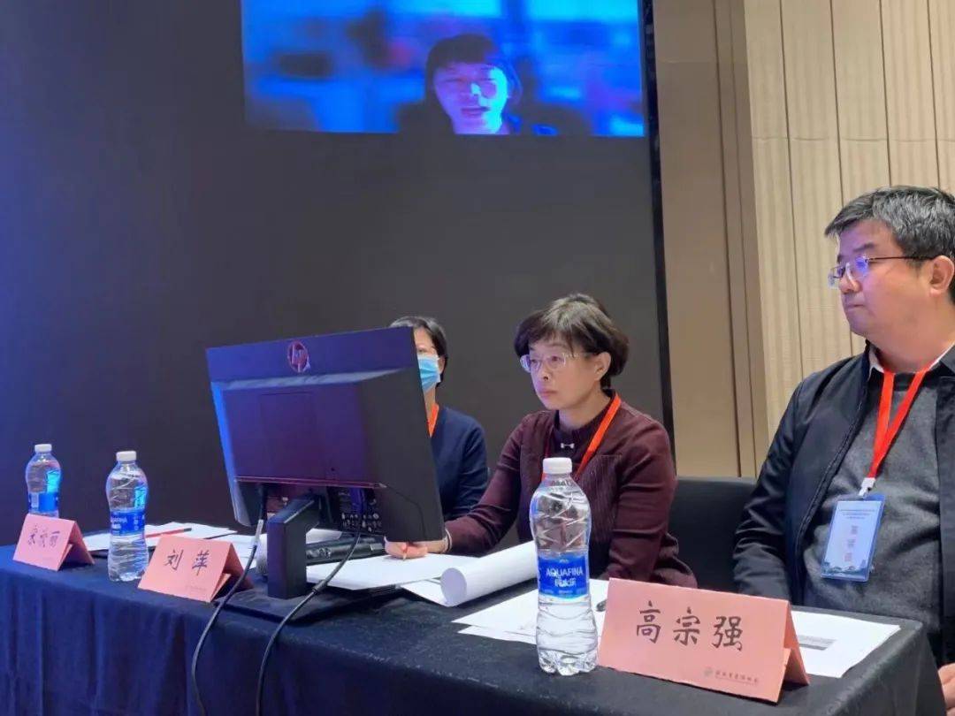 代谢|喜讯 ▏西安市第三医院成为陕西省骨质疏松与骨矿盐专科成员单位