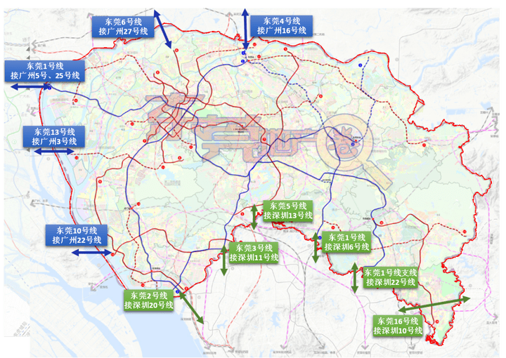 东莞最强轨道交通网来了_建设_常平_工程