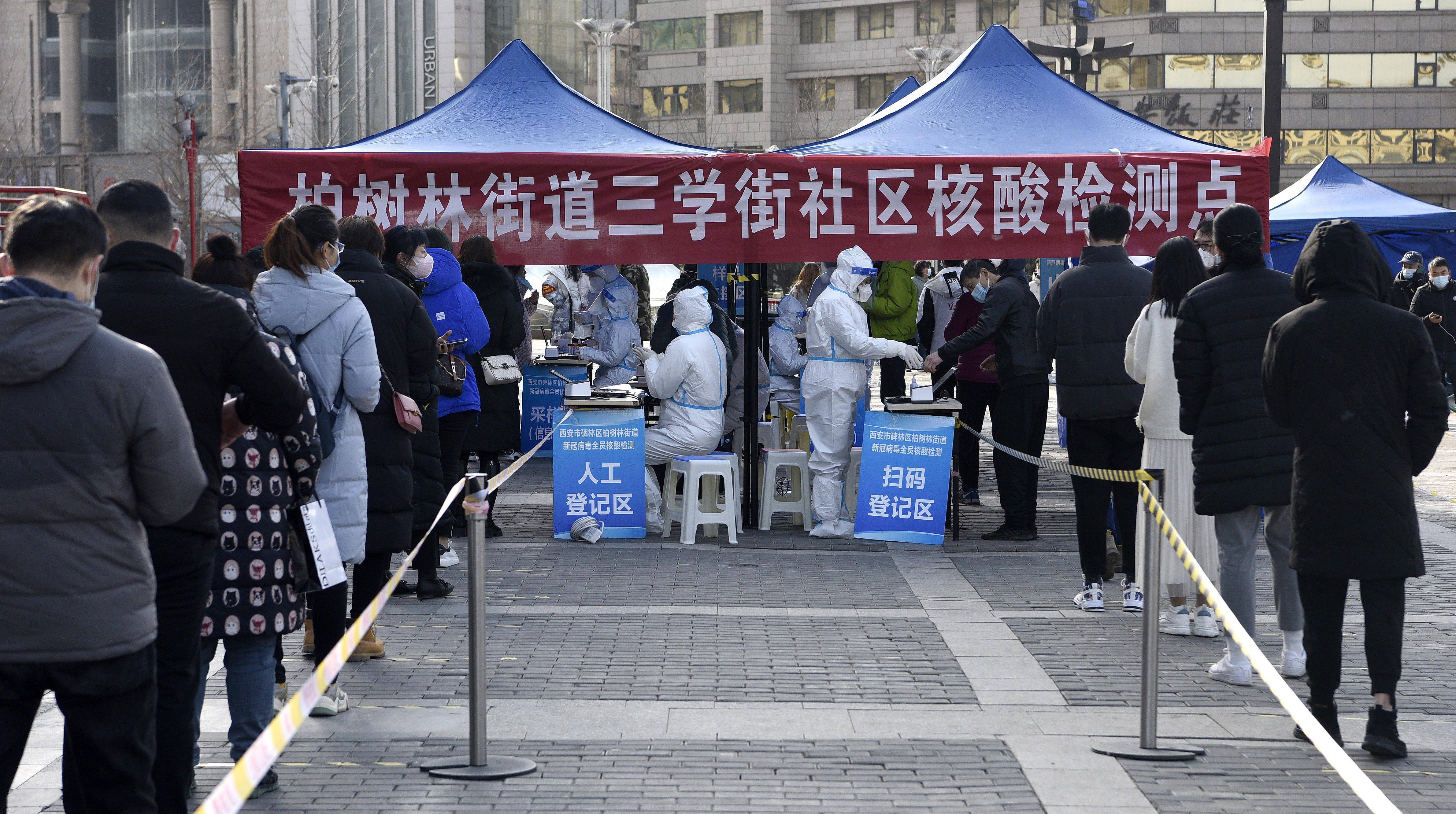 西安疫情防控进行时_核酸_检测点_雁塔区