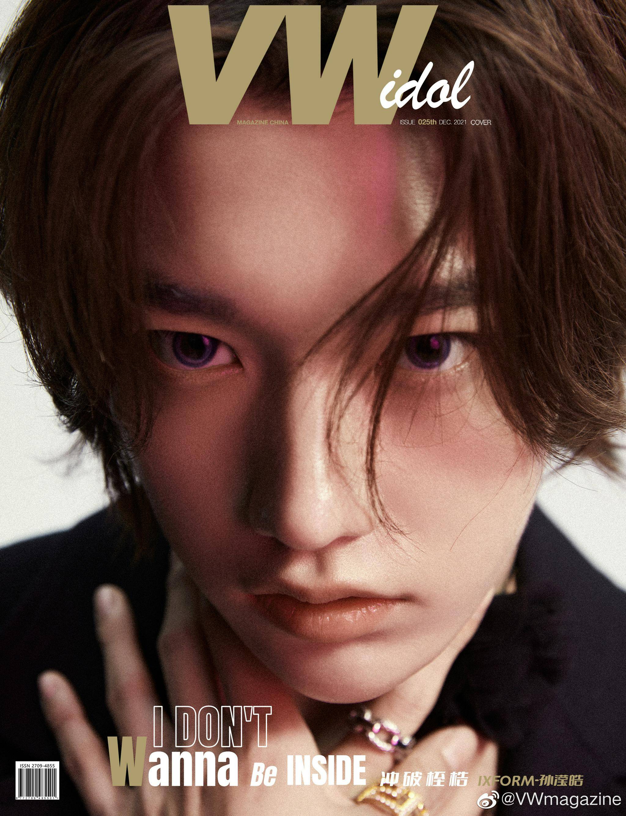 孙滢滢vwmagazine闭年刊 冲破桎梏 无畏风浪…_滢皓_表现力_时尚