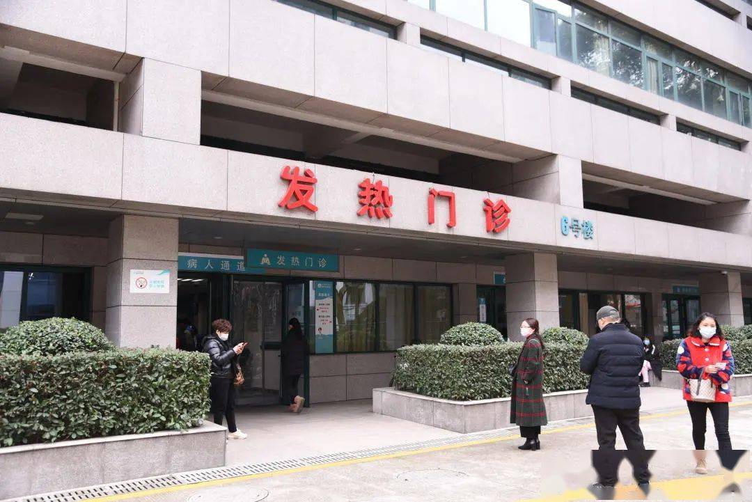 核酸采样量激增来金华市中心医院核酸采样如何节省时间又保障安全