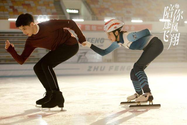 陪你逐风飞翔五对cp结局三对圆满两对遗憾