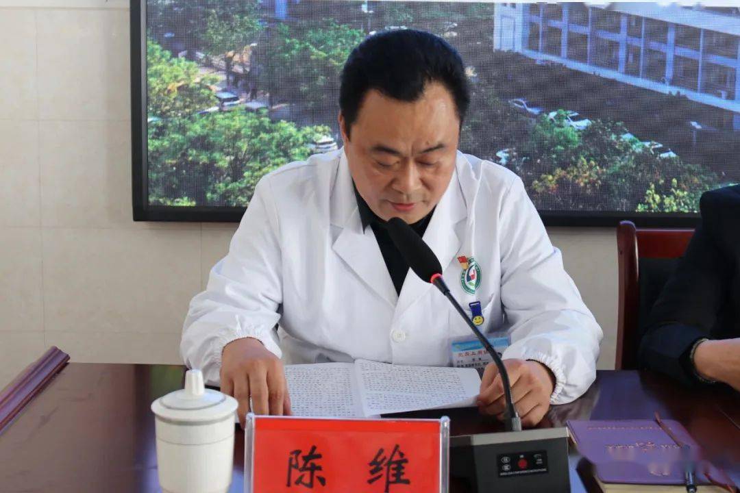景谷傣族彝族自治县人民医院接受普洱市卫生健康委大型医院巡查